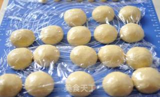# Fourth Baking Contest and is Love to Eat Festival# Meng Xiong Bread recipe