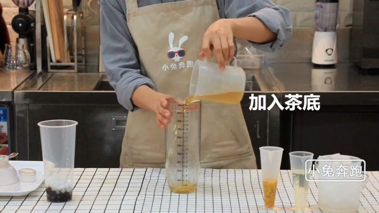 The Practice of Coco Milk Tea Passion Fruit Double-shot Cannon-bunny Running recipe