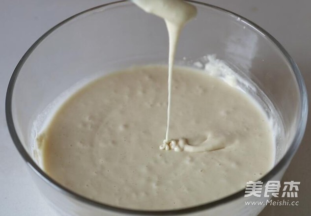 Crispy Fried Soy Milk recipe