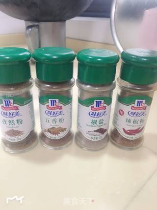 Bbq Flavor Enoki Mushroom recipe