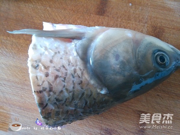 Chopped Pepper Fish Head recipe