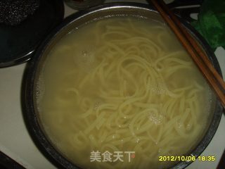 Mala Tang recipe