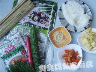 Seaweed Rice recipe