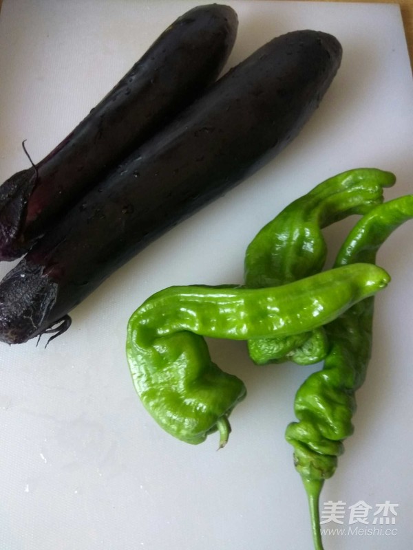 Spicy Eggplant Chili recipe