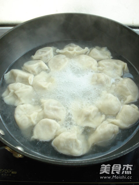 Carrot Dumplings with Fungus recipe