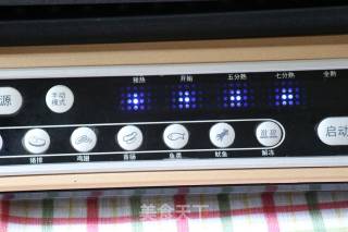 #东 Shot Steak Machine#black Pepper Steak recipe