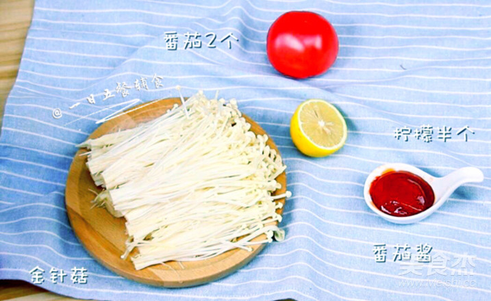 Tomato Enoki Mushroom Soup recipe