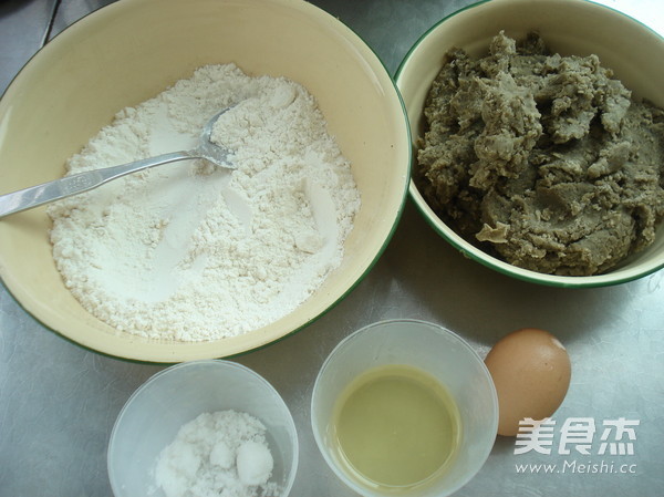 Cool Mung Bean Cake recipe