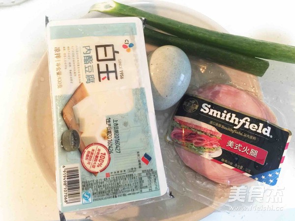 Japanese Style Preserved Egg Tofu recipe