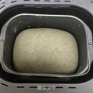 Black Sesame Toast recipe