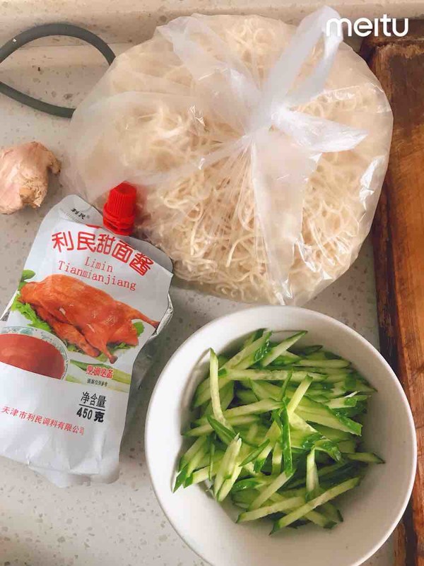 Fried Noodles recipe