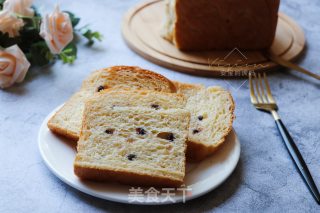 Peanut Butter Blueberry Toast recipe