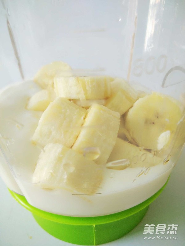 Banana Yogurt Shake recipe