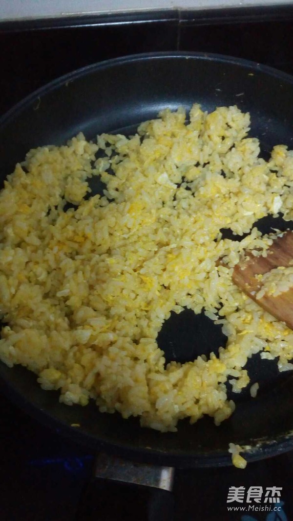 Easy Yangzhou Egg Fried Rice recipe