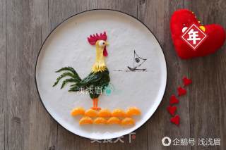 【shandong】auspicious Year of The Rooster Platter recipe