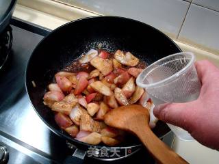 Beijing-style Roasted Radish with Soy Sauce recipe