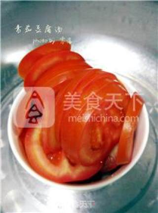 Tomato Tofu Soup recipe
