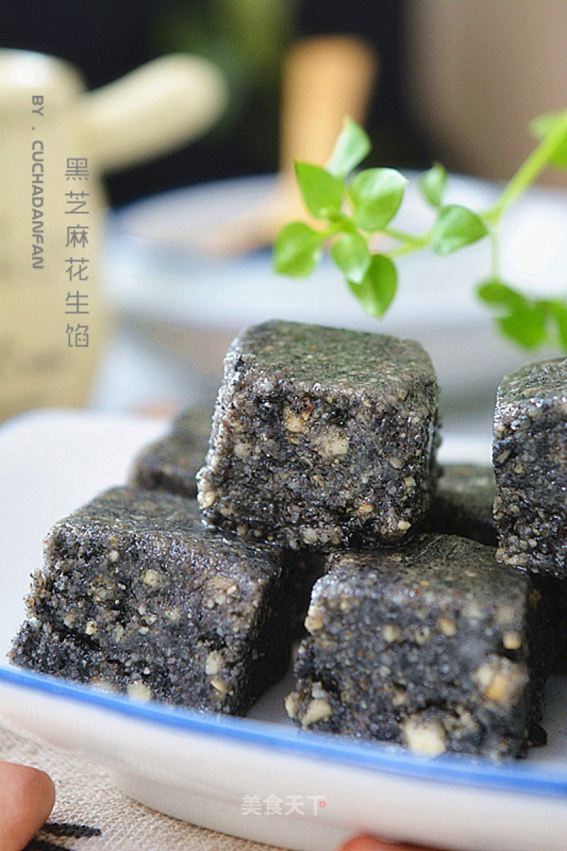 Black Sesame Peanut Filling recipe