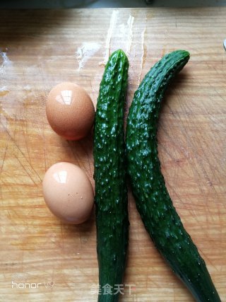 Cucumber and Egg Vegetarian Dumplings recipe