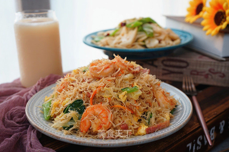 Fried Noodles