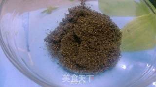 Homemade Walnut Sesame Black Bean Flour recipe