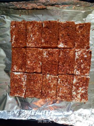 #炉美食# Spicy Grilled Tofu recipe