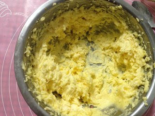 #the 4th Baking Contest and is Love to Eat Festival#milk Fragrant Cookies recipe