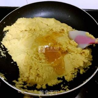 Green Bean Cake recipe