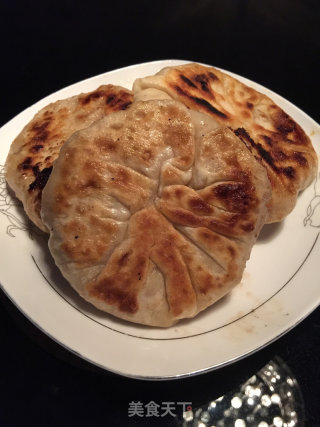 Onion Pork Pie recipe