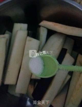 Yuxiang Eggplant recipe