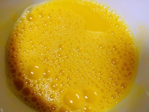 Conquer You with Face Value ~ Okra Steamed Egg recipe