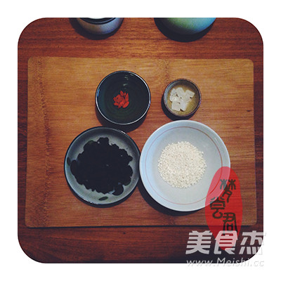 Mulberry Red Treasure Congee recipe