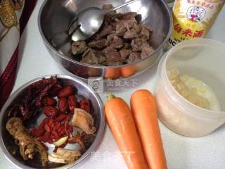 Medicinal Mutton Body Warming recipe