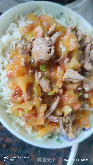 Tomato Lean Meat Topping recipe