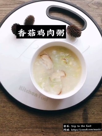 Mushroom Chicken Congee recipe