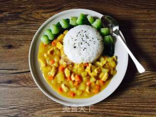 Curry Chicken and Rice recipe