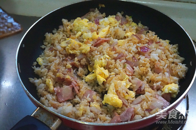 Fried Rice with Bacon and Egg recipe