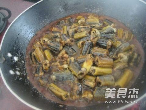 Grilled Rice Eel with Onion recipe