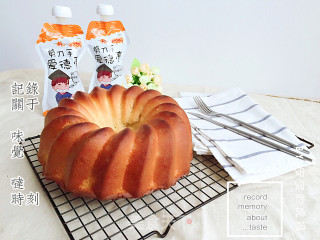 Chiffon Cake with Sea Buckthorn Sauce recipe