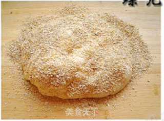 Wheat Bran Stick Bread recipe