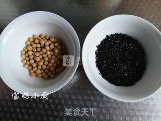 Black Rice Thick Soy Milk recipe