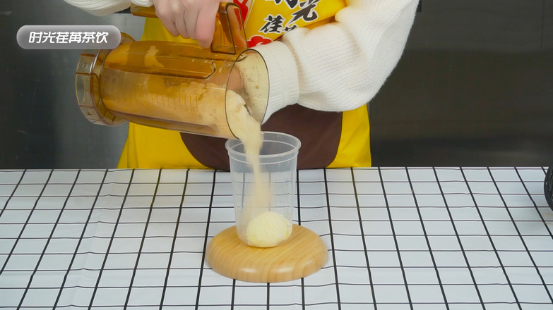 How to Teach Milk Tea Bobo Ice recipe