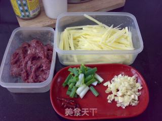Fried Potatoes with Beef recipe