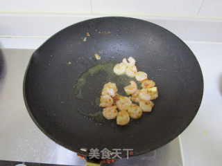 【shanghai】eight Treasure Spicy Sauce recipe