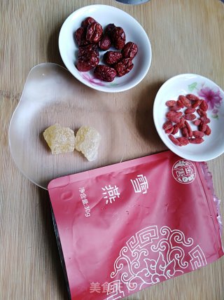 Confinement Meal Series-snow Swallow Golden Silk Jujube Wolfberry recipe