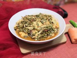 Braised Grass Carp with Capers recipe
