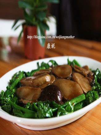 Braised Double Mushroom recipe