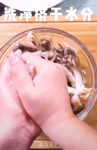 Fried Mushrooms recipe