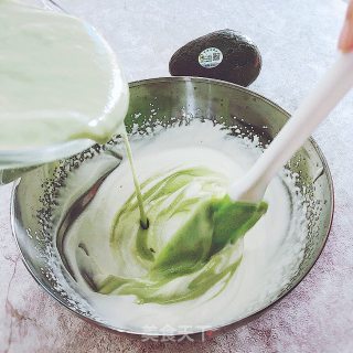 Avocado Mousse recipe