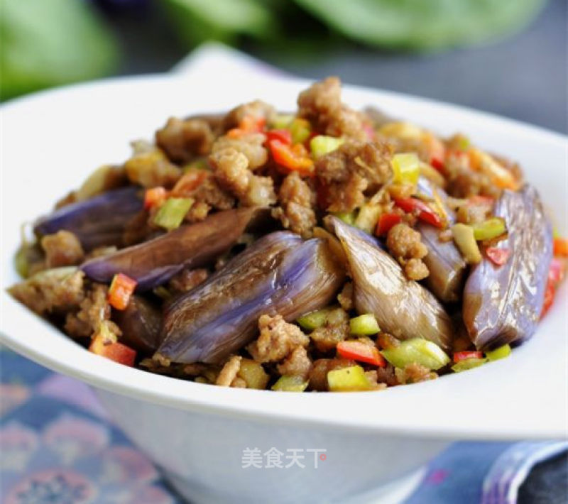 Eggplant with Minced Meat (updated Every Day) recipe